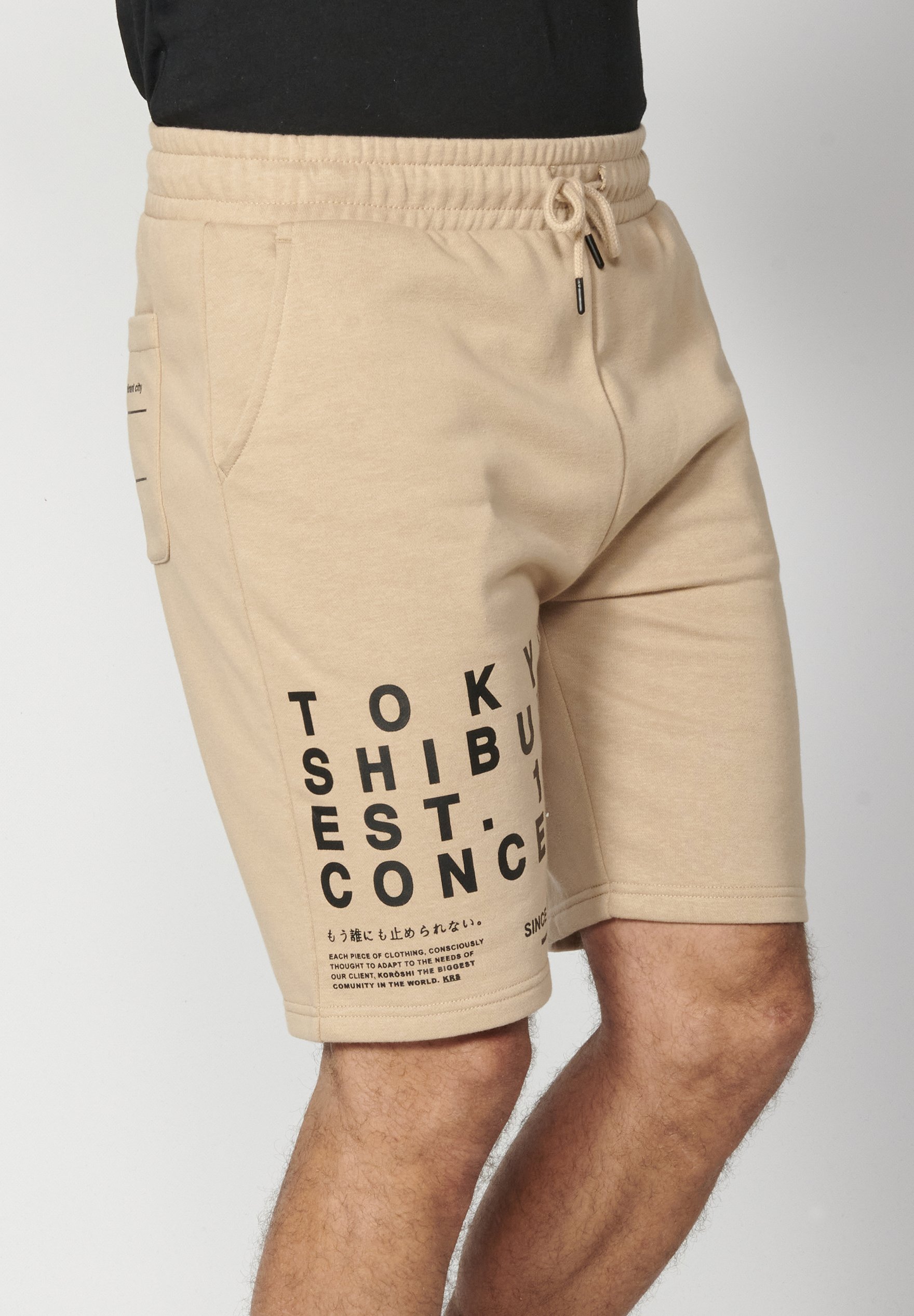 jogger shorts men